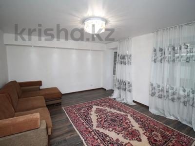 3-комнатная квартира · 72.7 м² · 1/4 этаж, Толстого за 12.5 млн ₸ в Уральске