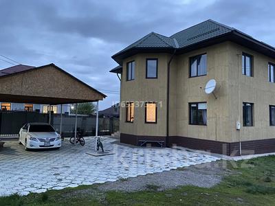 Отдельный дом • 5 комнат • 200 м² • 6 сот., Муратбавева 1д — Бокина за 65 млн 〒 в Талгаре