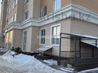 Свободное назначение · 109 м² за 545 000 〒 в Караганде, Казыбек би р-н