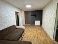 3-бөлмелі пәтер · 58 м² · 3/5 қабат, нуркина 72, бағасы: 17.5 млн ₸ в Павлодаре