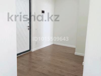 2-бөлмелі пәтер · 56 м² · 7/9 қабат, Мкр.Нуртас 7, бағасы: 26 млн ₸ в Шымкенте