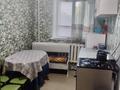 3 комнаты · 60 м² · 2/2 этаж, Даулеткерия 22 за 60 000 ₸ в Уральске — фото 12