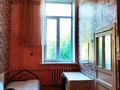 3 комнаты · 60 м² · 2/2 этаж, Даулеткерия 22 за 60 000 ₸ в Уральске — фото 7