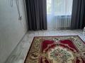 1-комнатная квартира · 36 м² · 3/3 этаж, Арбат 6 — Арбат за 180 000 ₸ в  — фото 7