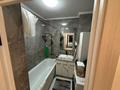 3-комнатная квартира · 70 м² · 5/9 этаж, мкр Акжар, жанша досмухамедова за 50 млн ₸ в Алматы, Наурызбайский р-н — фото 10