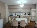 3-комнатная квартира · 70 м² · 5/9 этаж, мкр Акжар, жанша досмухамедова за 50 млн ₸ в Алматы, Наурызбайский р-н — фото 13