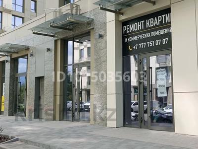 Свободное назначение, офисы, магазины и бутики, склады, салоны красоты, медцентры и аптеки, развлечения · 43.6 м² за 65 млн ₸ в Алматы, Алатауский р-н