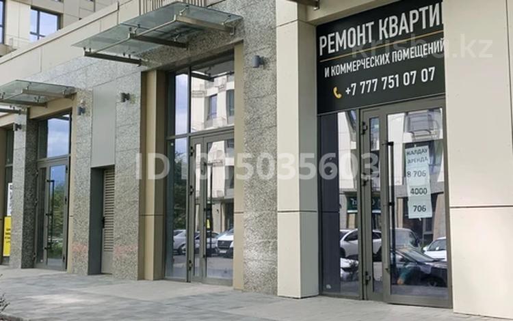 Свободное назначение, офисы, магазины и бутики, склады, салоны красоты, медцентры и аптеки, развлечения · 43.6 м² за 65 млн ₸ в Алматы, Алатауский р-н — фото 2