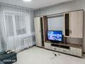 1-комнатная квартира · 50 м² · 3/5 этаж, Боровской 58 за 130 000 ₸ в Кокшетау