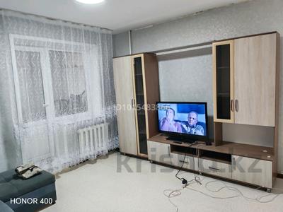 1-комнатная квартира · 50 м² · 3/5 этаж, Боровской 58 за 130 000 ₸ в Кокшетау
