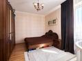 3-комнатная квартира · 82.3 м² · 8/9 этаж, Айтматова 31А за 45.5 млн ₸ в Астане, Нура р-н — фото 13