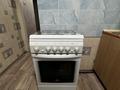 3-комнатная квартира · 61 м² · 3/4 этаж, мкр №8 41 — Абая и Алтынсарина за 270 000 ₸ в Алматы, Ауэзовский р-н — фото 14
