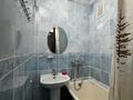 3-комнатная квартира · 61 м² · 3/4 этаж, мкр №8 41 — Абая и Алтынсарина за 270 000 ₸ в Алматы, Ауэзовский р-н — фото 15