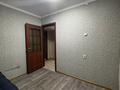 3-комнатная квартира · 61 м² · 3/4 этаж, мкр №8 41 — Абая и Алтынсарина за 270 000 ₸ в Алматы, Ауэзовский р-н — фото 5