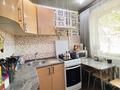 2-бөлмелі пәтер · 48.1 м² · 1/5 қабат, Карбышева 21, бағасы: 18.9 млн ₸ в Костанае