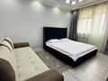 1-комнатная квартира · 38 м² · 12/12 этаж, мкр Акбулак, Байтерекова 43/2 за 14 000 ₸ в Алматы, Алатауский р-н — фото 4