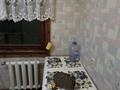 2-комнатная квартира · 45 м² · 5/5 этаж, Абая 5 за 120 000 ₸ в Актобе — фото 6