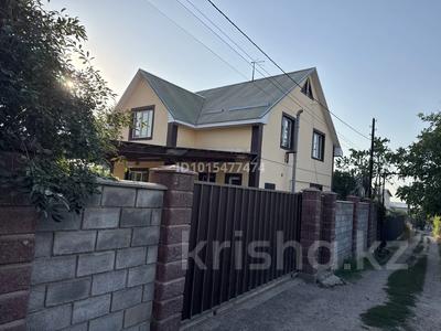 Жеке үй · 6 бөлме · 220 м² · 5 жүзд., 3 линия 171 — Возле школы, бағасы: 27.5 млн ₸ в Жандосов