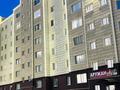 1-комнатная квартира · 45 м² · 4/7 этаж, 29а мкр 74 за 13.5 млн ₸ в Актау — фото 19