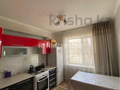 1-комнатная квартира · 50 м² · 2/9 этаж, Синицына 11 — Возле бани УшКудык за 150 000 〒 в Семее, мкр Красный Кордон