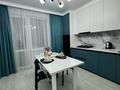 1-комнатная квартира · 55 м² · 3/9 этаж, мкр Нурсая, Абылхаир хана — Абулхайр-хана 63 1блок за 17 000 ₸ в Атырау — фото 5
