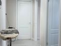 1-комнатная квартира · 55 м² · 3/9 этаж, мкр Нурсая, Абылхаир хана — Абулхайр-хана 63 1блок за 18 000 ₸ в Атырау — фото 10