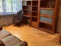 3-комнатная квартира · 88 м² · 5/5 этаж, Жарокова 165 за 55 млн ₸ в Алматы, Бостандыкский р-н — фото 4
