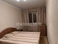 2-бөлмелі пәтер · 62 м² · 4/9 қабат, Протозанова 99, бағасы: 200 000 ₸ в Усть-Каменогорске, Ульбинский — фото 2