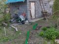 Часть дома · 2 комнаты · 50 м² · 9.85 сот., Коммунистическая 4/1 — Универсальный рынок, центр за 18 млн ₸ в Байдибек би — фото 12
