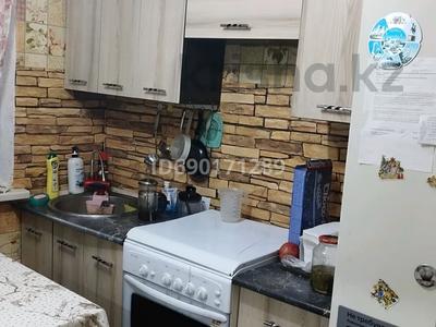 Часть дома · 2 комнаты · 50 м² · 9.85 сот., Коммунистическая 4/1 — Универсальный рынок, центр за 18 млн ₸ в Байдибек би