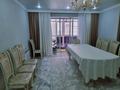 4-комнатная квартира · 110 м² · 7/9 этаж, мкр Юго-Восток, Мкр Юго-Восток, ул. Муканова 82 — Юго-Восток за Таугүлем мкр. Тәттімбет за 53 млн ₸ в Караганде, Казыбек би р-н — фото 19