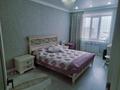 4-комнатная квартира · 110 м² · 7/9 этаж, мкр Юго-Восток, Мкр Юго-Восток, ул. Муканова 82 — Юго-Восток за Таугүлем мкр. Тәттімбет за 53 млн ₸ в Караганде, Казыбек би р-н — фото 40