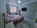 4-комнатная квартира · 110 м² · 7/9 этаж, мкр Юго-Восток, Мкр Юго-Восток, ул. Муканова 82 — Юго-Восток за Таугүлем мкр. Тәттімбет за 53 млн ₸ в Караганде, Казыбек би р-н — фото 41