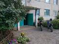 2-комнатная квартира · 42 м² · 1/2 этаж, Юбилейная 30 за 7 млн ₸ в Якоре