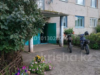 2-комнатная квартира · 42 м² · 1/2 этаж, Юбилейная 30 за 7 млн ₸ в Якоре