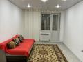 4-бөлмелі пәтер · 102 м² · 7/9 қабат, Донентаева 46, бағасы: 28 млн ₸ в Аксу — фото 11