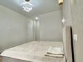 3-бөлмелі пәтер · 70.9 м² · 9/18 қабат, Е-36 5, бағасы: 48 млн ₸ в Астане, Нура р-н — фото 11