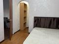 2-комнатная квартира · 64 м² · 2 этаж, мкр Юго-Восток 31А за 250 000 ₸ в Караганде, Казыбек би р-н — фото 9