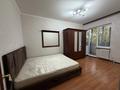 2-комнатная квартира · 64 м² · 2 этаж, мкр Юго-Восток 31А за 250 000 ₸ в Караганде, Казыбек би р-н — фото 10