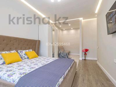 1-бөлмелі пәтер · 48 м² · 4/18 қабат, Достык 8 — Forte bank, бағасы: 20 000 ₸ в Астане, Есильский р-н