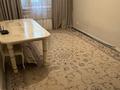 2-комнатная квартира · 45 м² · 2/4 этаж, мкр №10 за 31.5 млн ₸ в Алматы, Ауэзовский р-н — фото 6