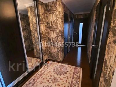 2-комнатная квартира · 57 м² · 5/12 этаж, Әль фараби 81 за 70 млн ₸ в Алматы