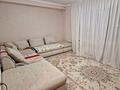 2-комнатная квартира · 57 м² · 5/12 этаж, Әль фараби 81 за 70 млн ₸ в Алматы — фото 11