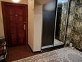 2-комнатная квартира · 57 м² · 5/12 этаж, Әль фараби 81 за 70 млн ₸ в Алматы — фото 15