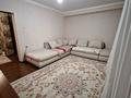 2-комнатная квартира · 57 м² · 5/12 этаж, Әль фараби 81 за 70 млн ₸ в Алматы — фото 8