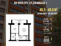 2-бөлмелі пәтер · 68.1 м² · 3/9 қабат, Джамбула 1, бағасы: ~ 28.3 млн ₸ в Семее — фото 4