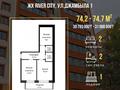 2-бөлмелі пәтер · 68.1 м² · 3/9 қабат, Джамбула 1, бағасы: ~ 28.3 млн ₸ в Семее — фото 6