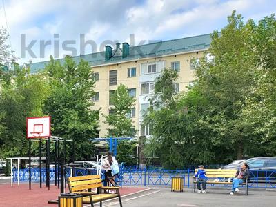3-комнатная квартира · 54.5 м² · 1/5 этаж, Аль-Фараби 45 за 21.5 млн ₸ в Костанае