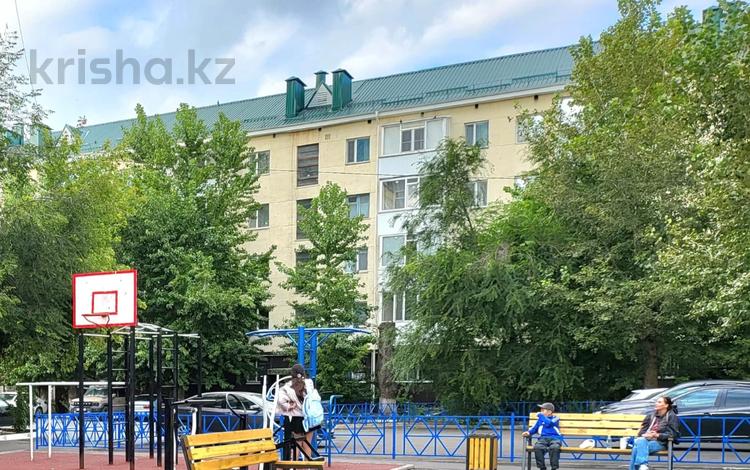 3-комнатная квартира · 54.5 м² · 1/5 этаж, Аль-Фараби 45 за 21.5 млн ₸ в Костанае — фото 2
