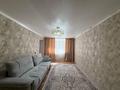 2-комнатная квартира · 50.2 м² · 1/9 этаж, мкр Юго-Восток, Шахтеров — Магазин 12 месяцев за 22 млн ₸ в Караганде, Казыбек би р-н